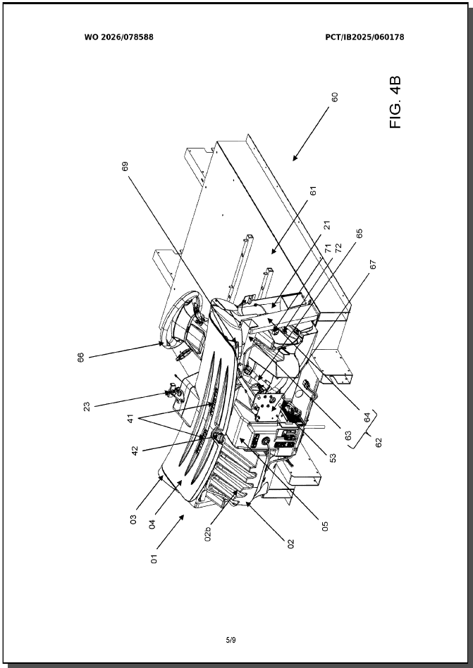 WO2026078588 (A1) — 5